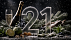 21 - Alpira